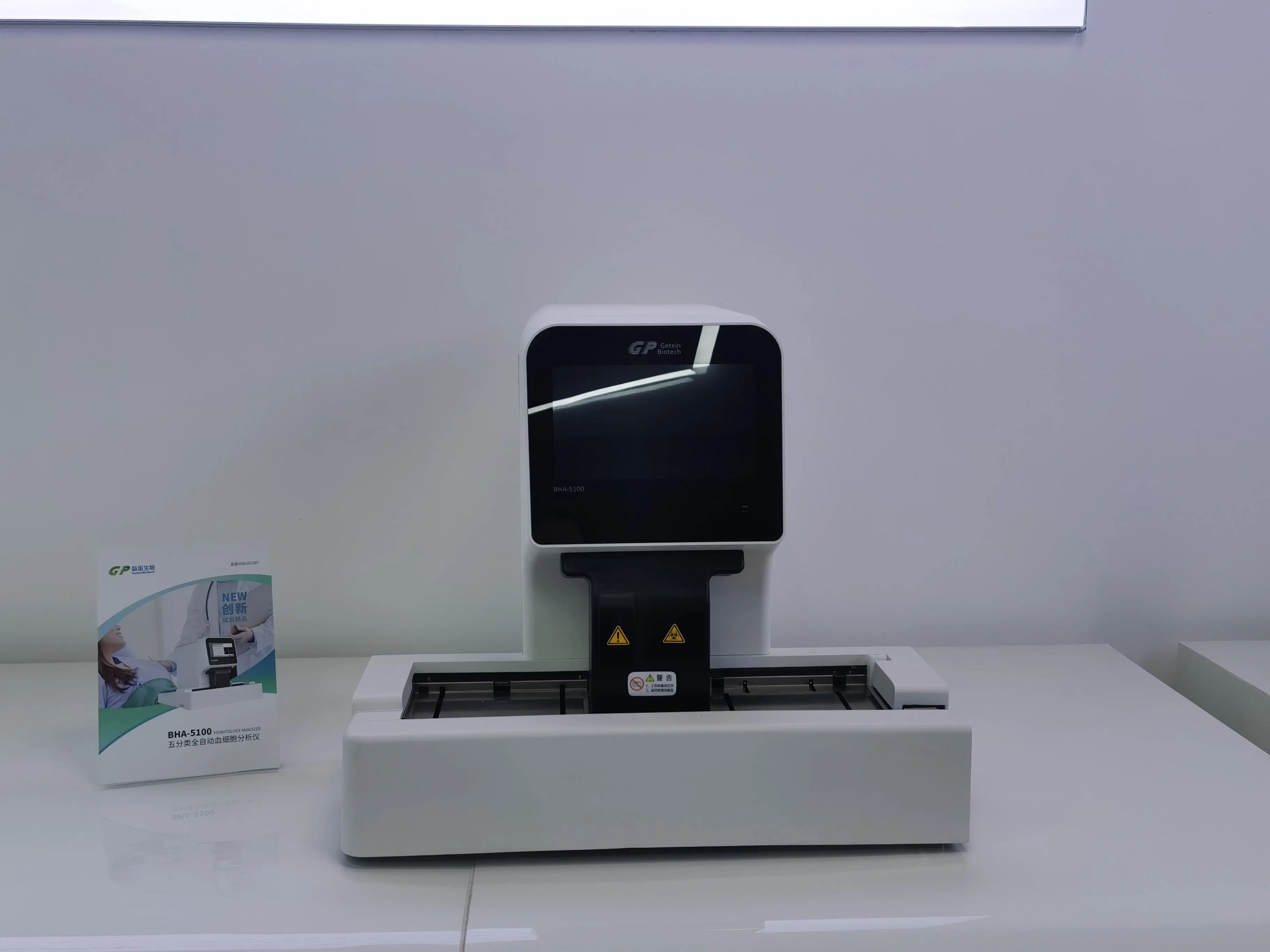 BHA-5100 Automatic Hematology Analyzer Medical Equipments for P-LCR