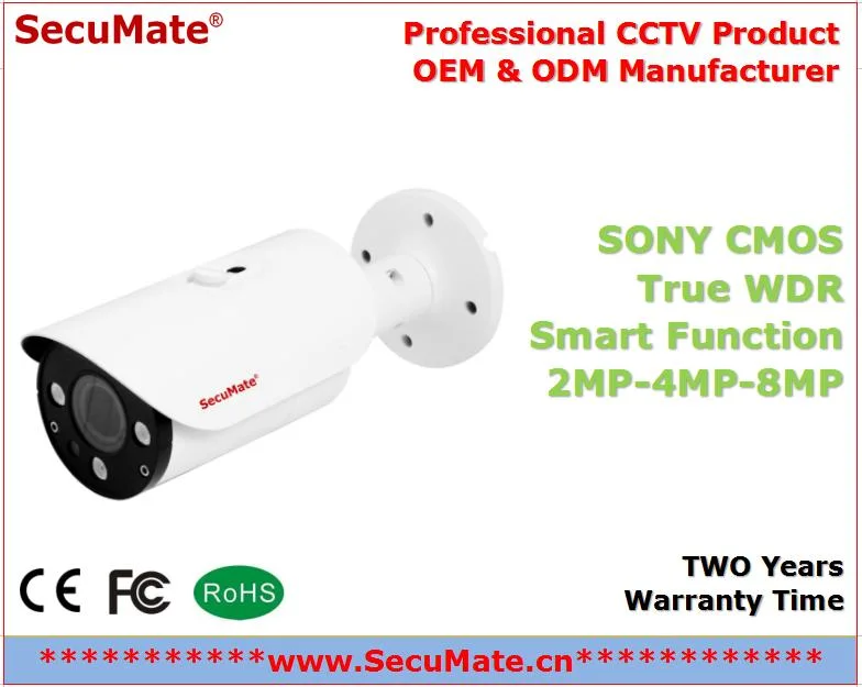 5 Megapixels WDR Professional Network Security Sony Starvis IP Outdoor Weatherproof Camera OEM CCTV Camera Manufacturer Factory