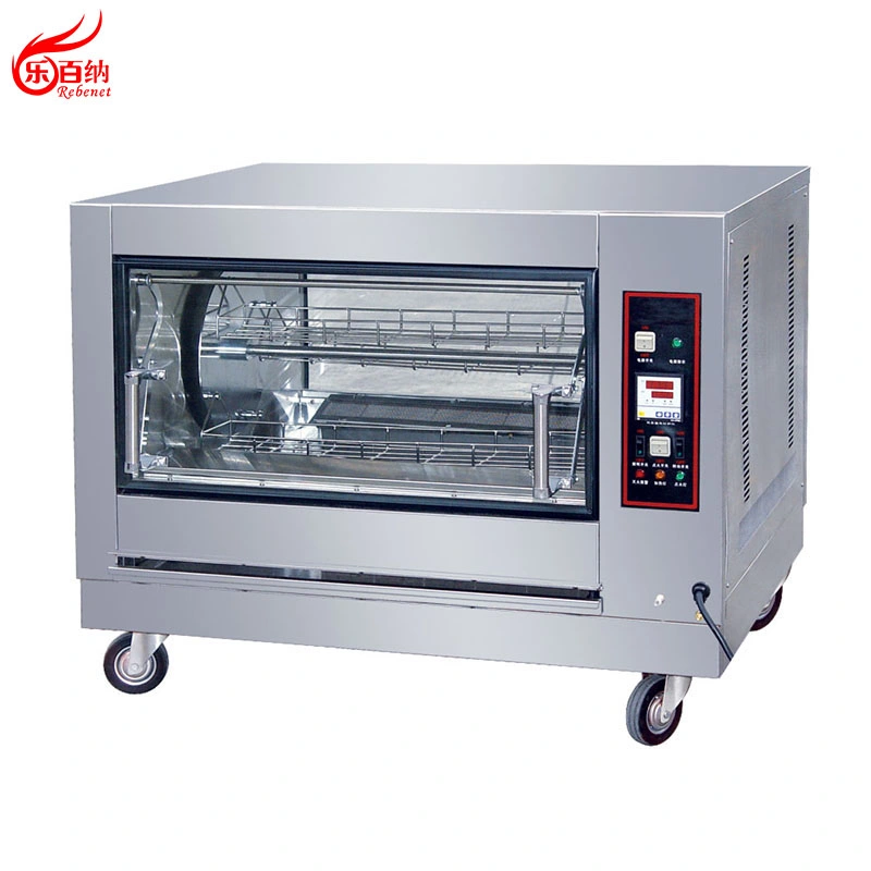 Commercial Kitchen Equipment Stainless Steel Gas Chicken Grill Roaster Rotisserie Machine (GR-268-1)