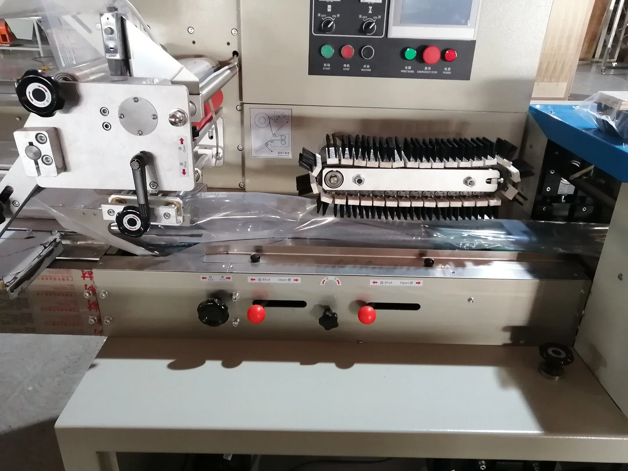 Automatical Ice Cream Candy Pillow Packing Machine