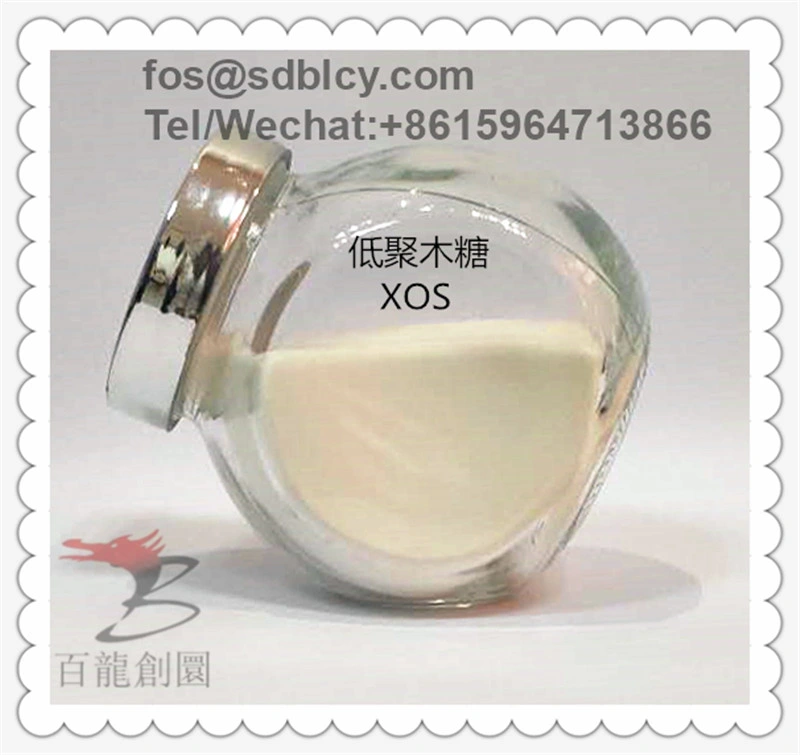 Lowest Price Xylooligosaccharides for Animal Feed