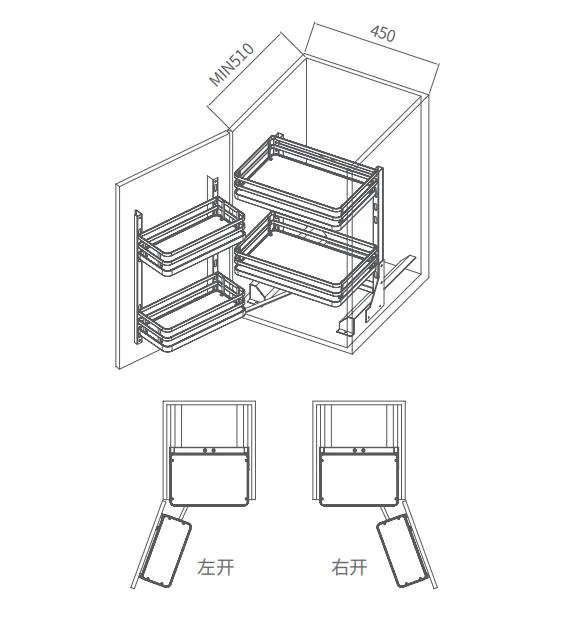 Acessórios de hardware de cozinha Aço puxar o rack de armário de cesto