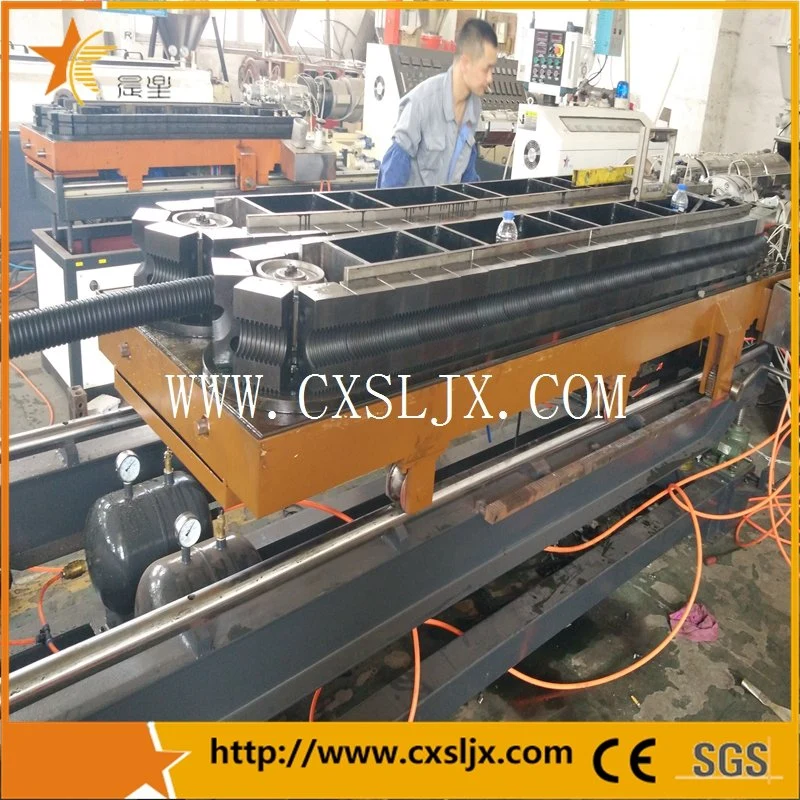 HDPE Double Wall Corrugated Pipe Production Extrusion Line for Water Supply Drainage