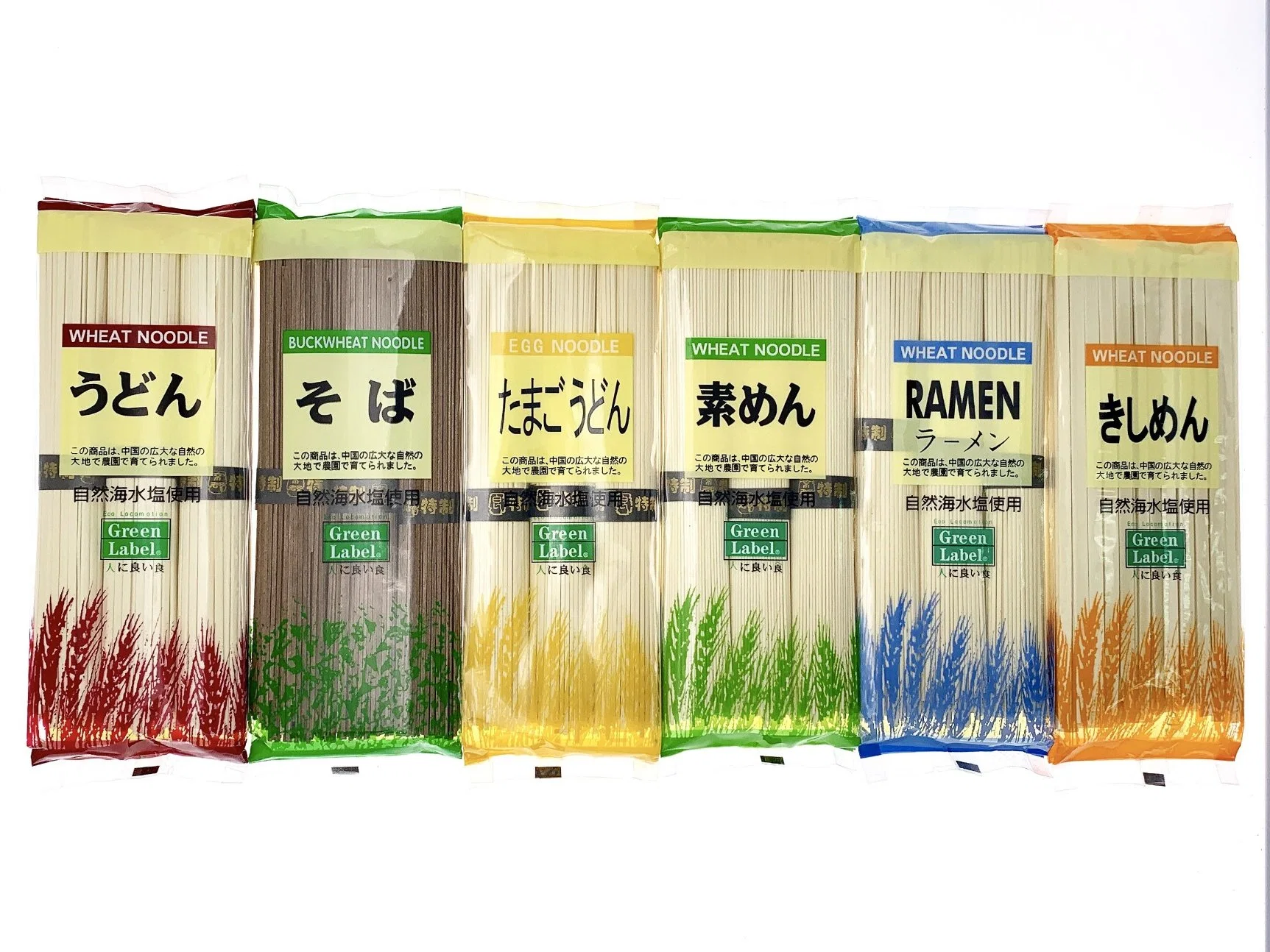 2018 Hot Sale 300g fideos de estilo japonés