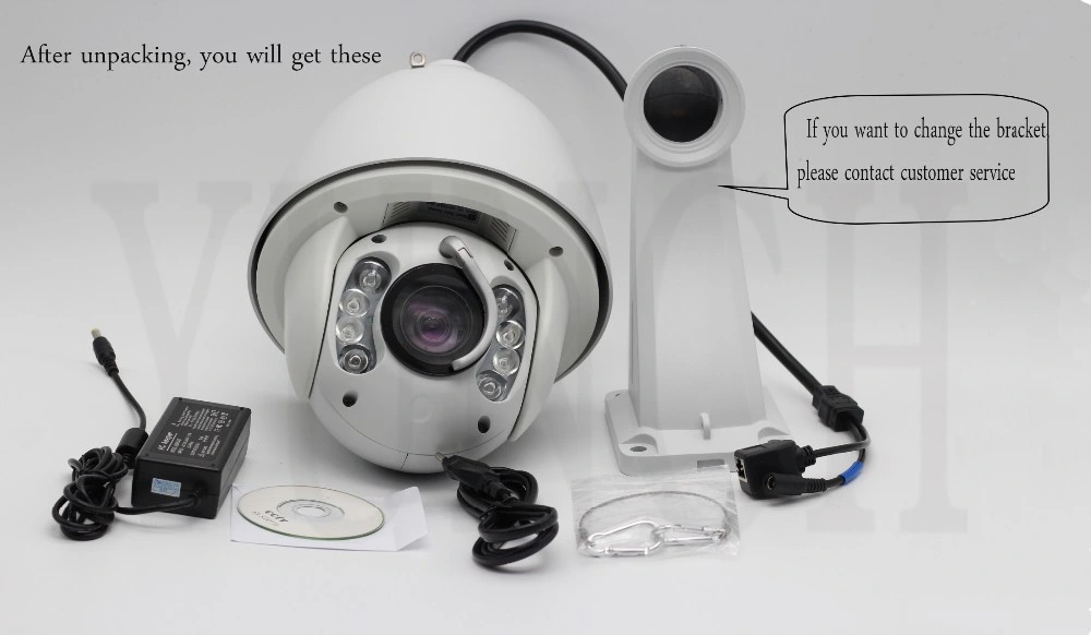 IP High Speed Dome Camera Hunting Trail PTZ Camera