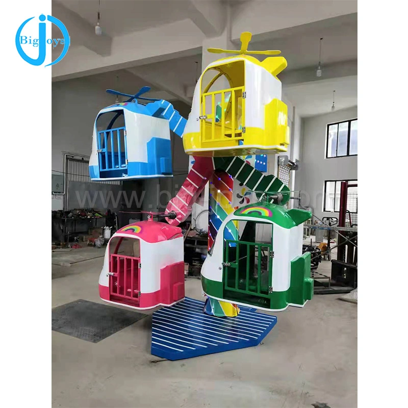 Amusement Park Small Investment New Small Plane Ferris Wheel Kiddie Ride Cheap Price