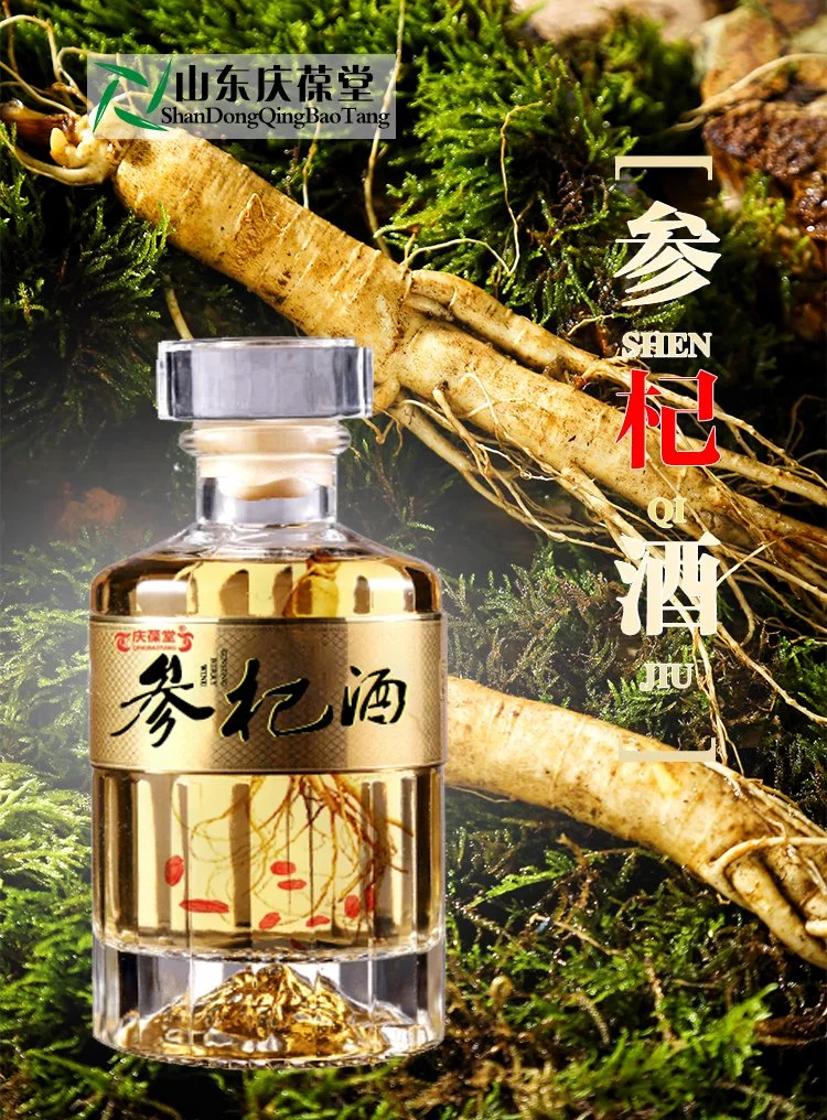 GMP Factory Santé aliments Ginseng et vin de Medler suppléments nutritionnels OEM