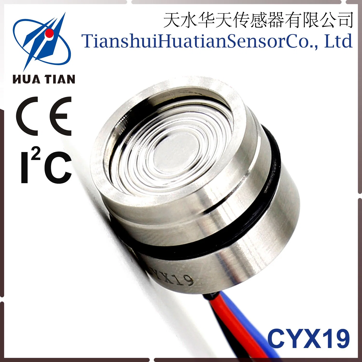 Four-Wire Diffused Silicon Huatian Standard Package Tianshui, Gansu, China Piezoresistive Pressure Transmitter