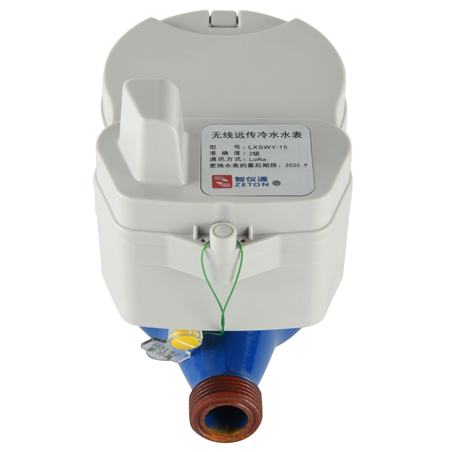 IC Card Prepaid Intelligent Class B Water Meter