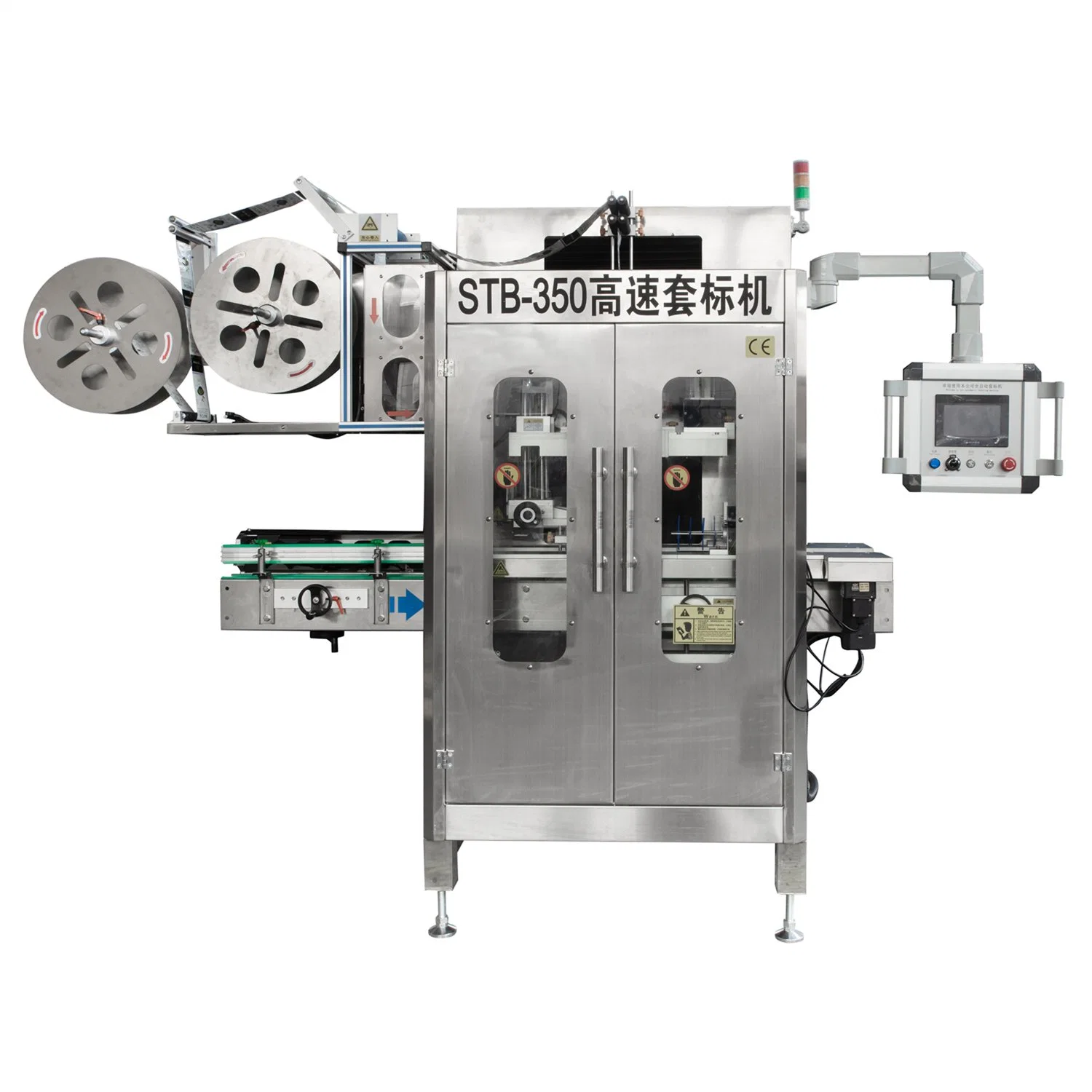 Automatic PVC Pet Sleeve Label Bottle Shrinking Machine (SL-300)