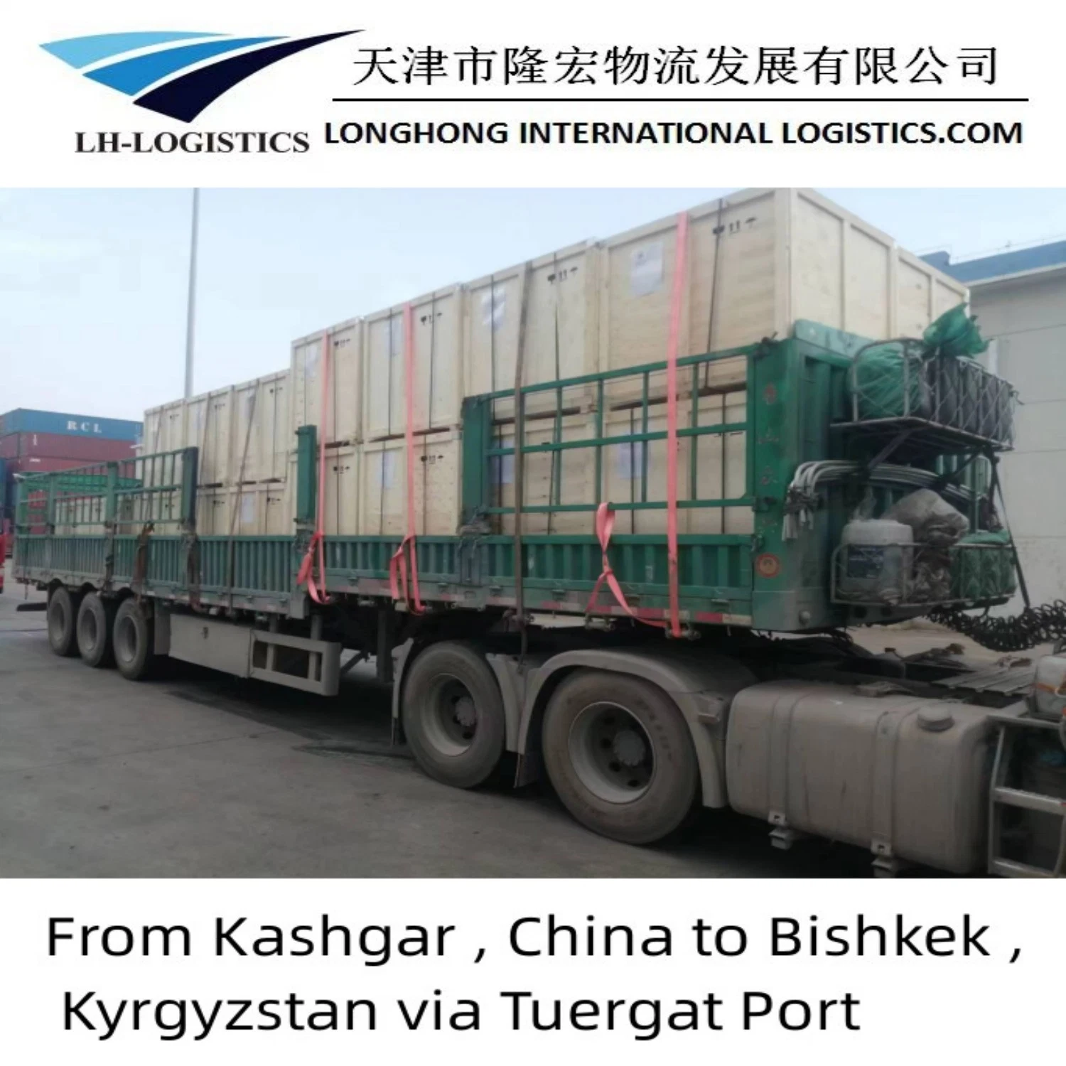 Road Freight From China to Tajikistan