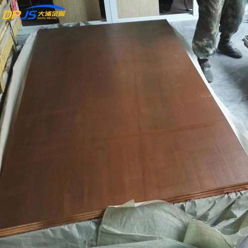 Wholesale/Supplier Copper Alloy Plate/Sheet 99.99% T2/4X8 Supplier Price for Solar Reflective Film