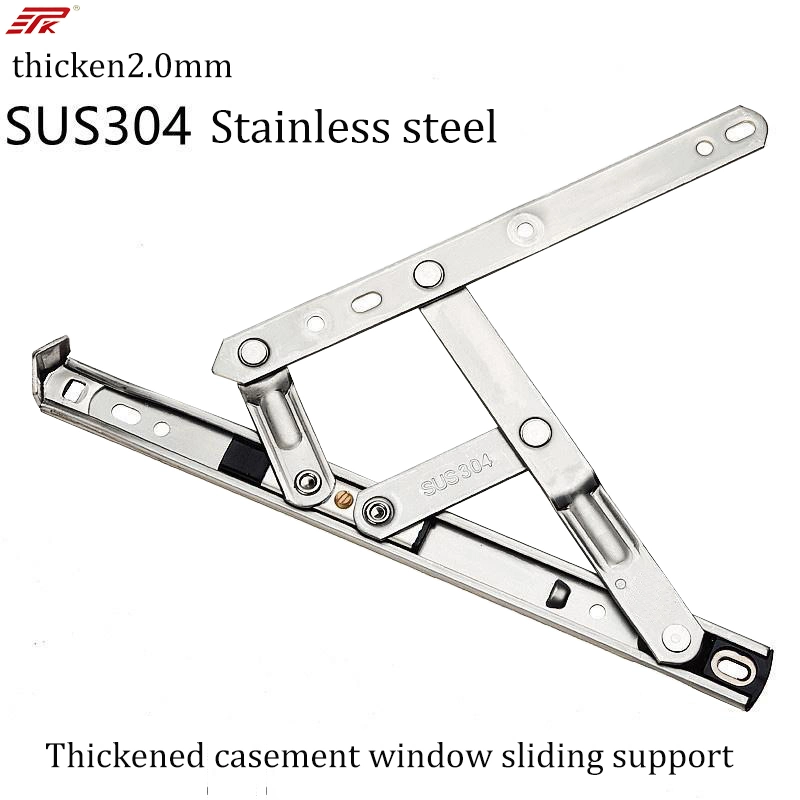 Factory Supply Stainless Steel Hardware Casement Window Hinge Friction Stays Window Hardware Fittings