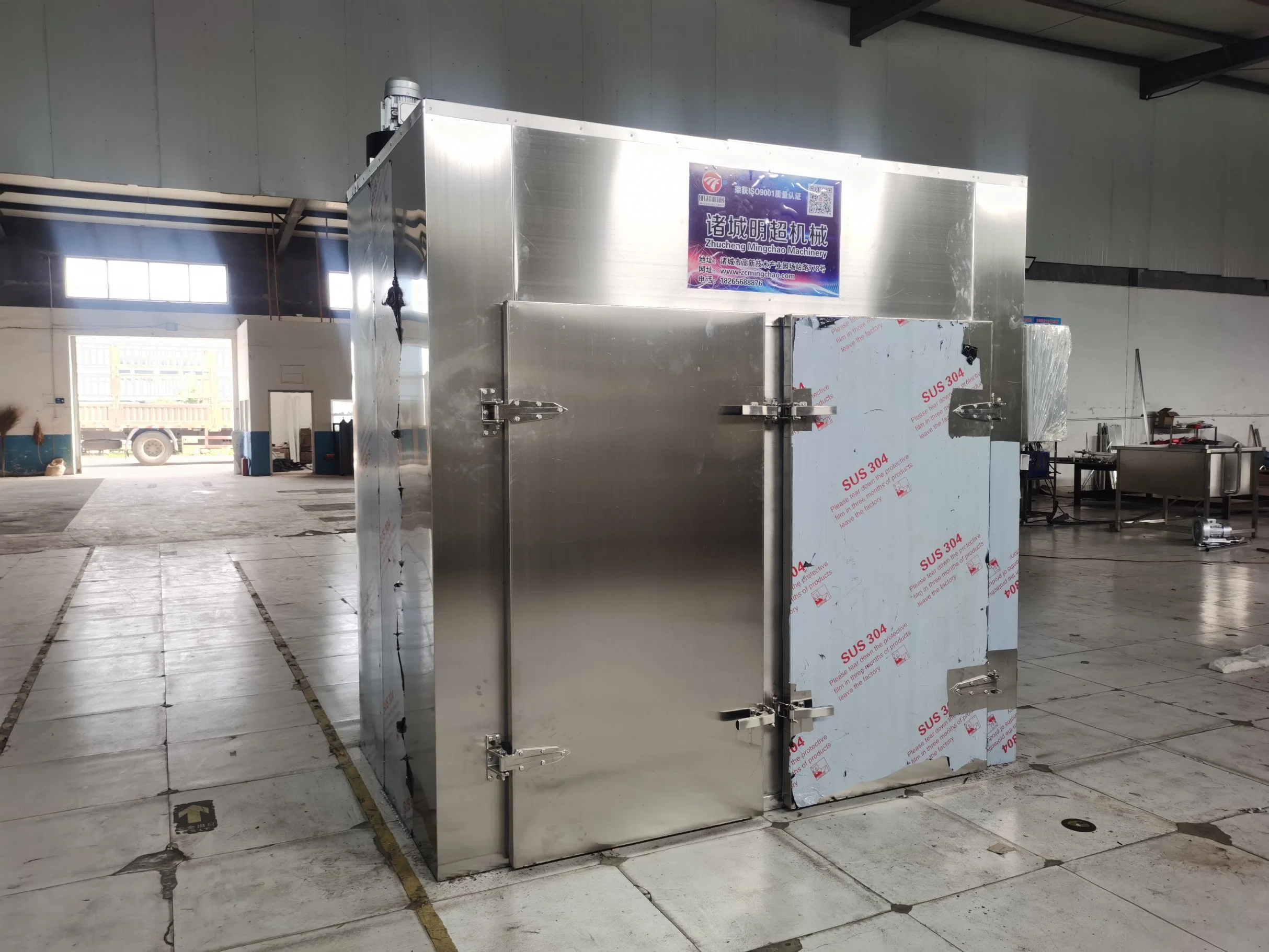 Industrial Chemical Hot Air Circulation Drying Oven