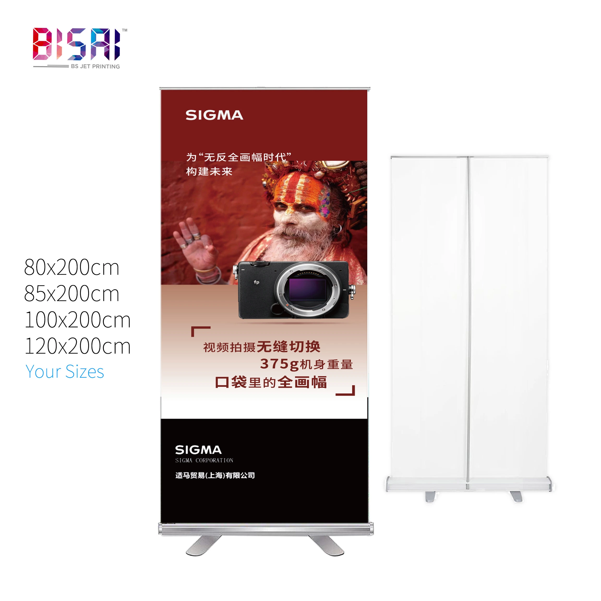 Direct Factory Supply Custom Size Color Cheap Promotional Flags Flex Roll Retractable Banner Stand