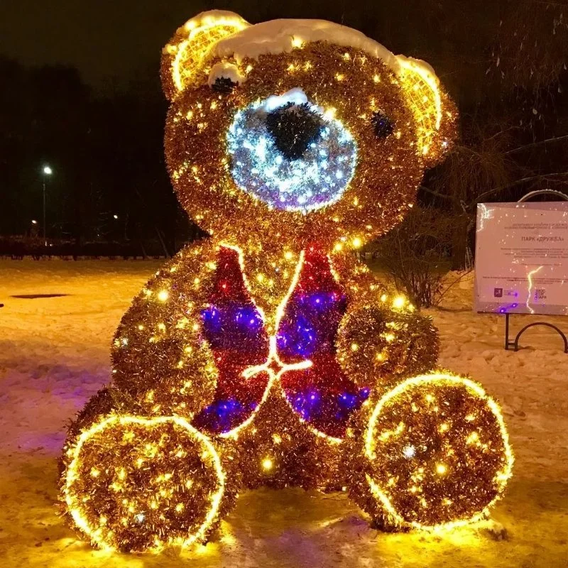 Teddybär Motiv Lichter Polar Tier LED Beleuchtung Weihnachtsmann Weihnachtsdekoration