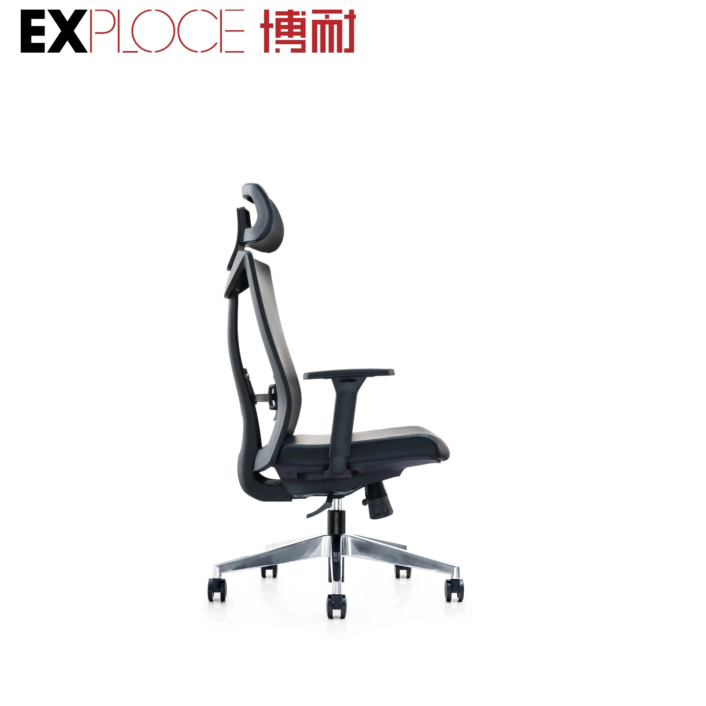 High Back Ergonomic PU Leather Modern Staff Conference Executive Computer Office Chairs Furniture