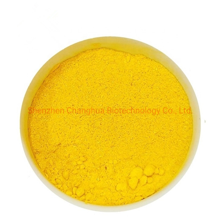 Berberine Chloride Pharm Berberine Hydrochloride CAS 141433-60-5 Berberine HCl