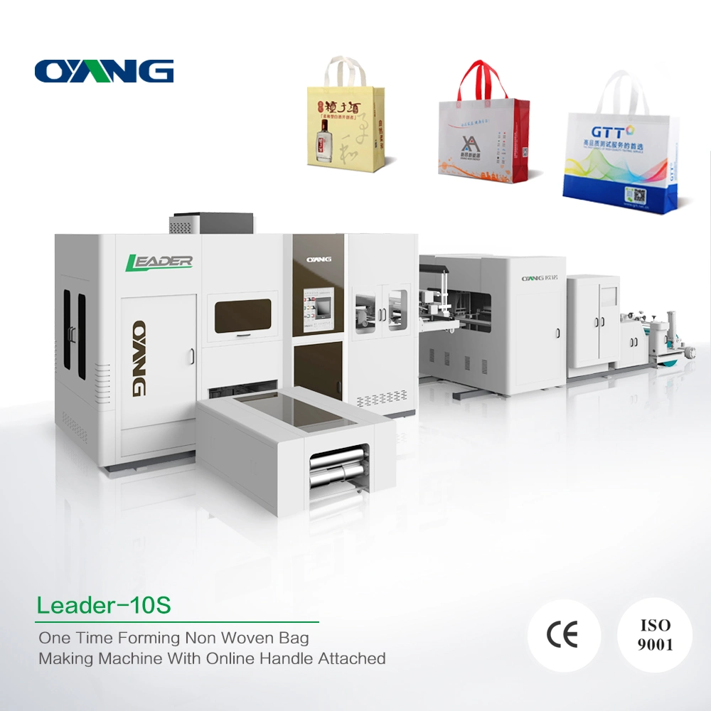 2020 Fashionable Non Woven Bag Making Machine Manual