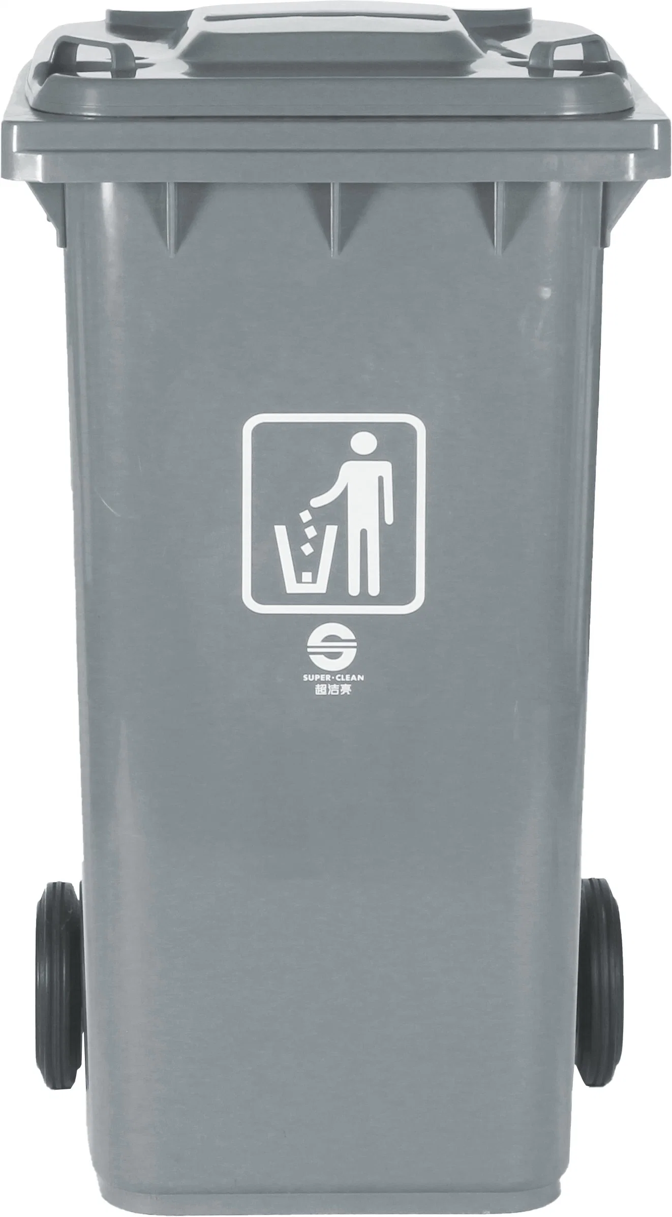 120L Plastic Side-Wheel Garbage Bin (B-003)