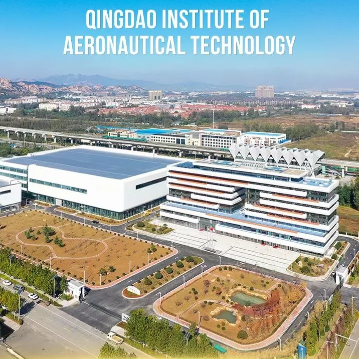 Qingdao Rongfa High-End Materials Industrial Park