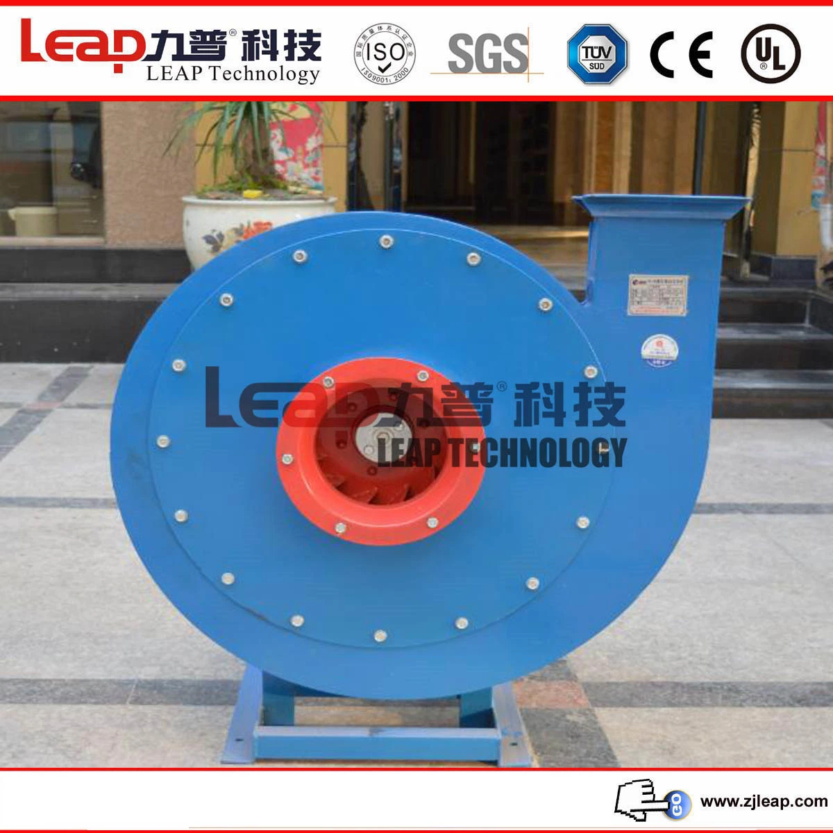 9-19 a Type High Pressure Air Blower