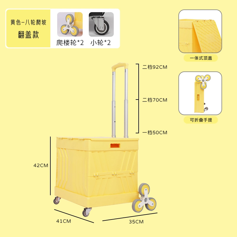 Original Factory New Style Fashion Folding Shopping Trolley Stair Climbing Grocery Carts