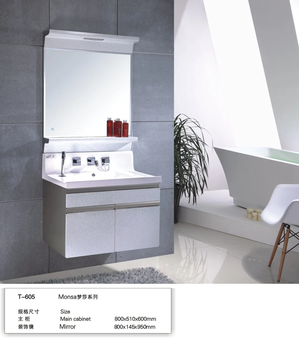 201 Steel Metal Modern Simple Wall Toilet Storage Hotel Furniture