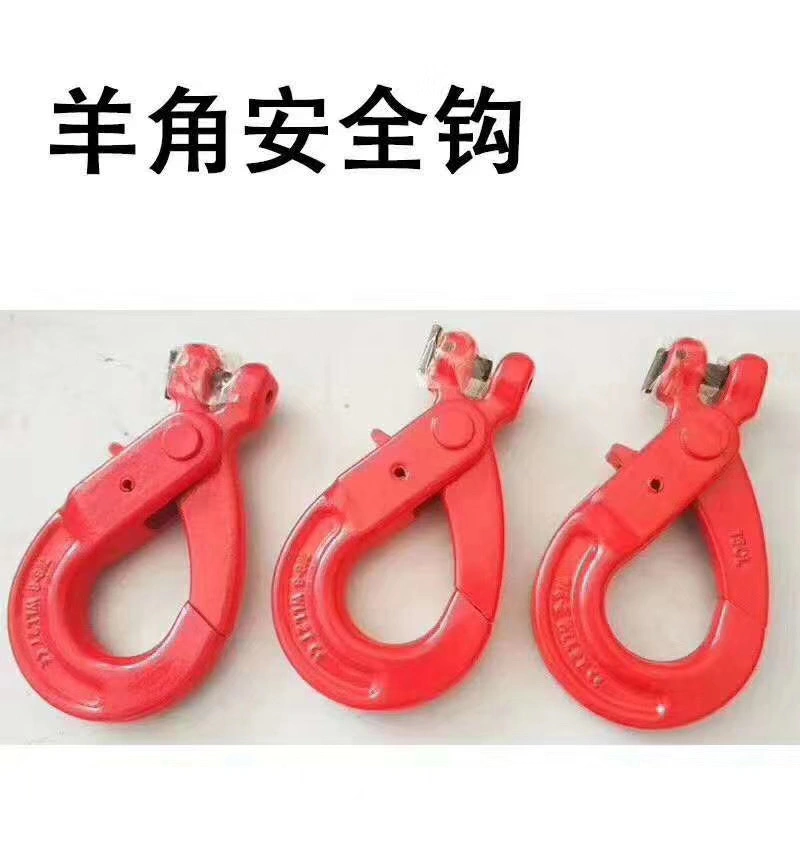 Profefessional Manufacturer of Kinds of Hooks, Us Type Forged