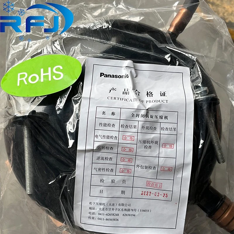 SANYO (Panasonic) Scroll Compressor C-Sb453h8a