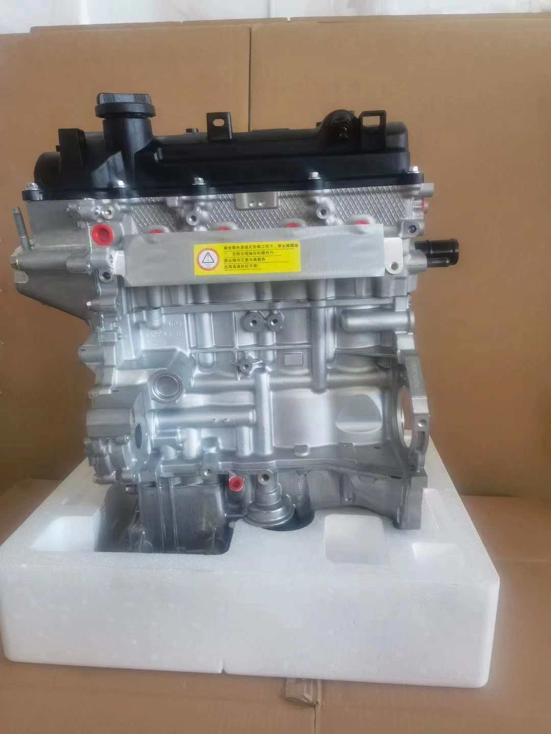 Brand New Engine Assembly 1.4L 1.2L G4LC G4la for Hyundai KIA Picanto Rio Stonic