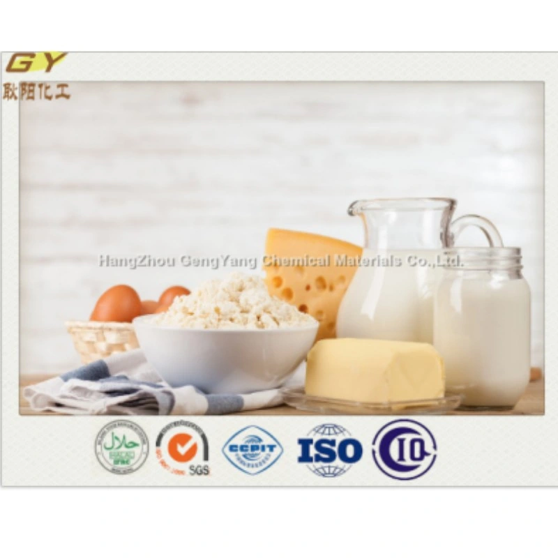 Food Ingredient of High quality/High cost performance Emulsifiers E472e Food Additive with High quality/High cost performance 