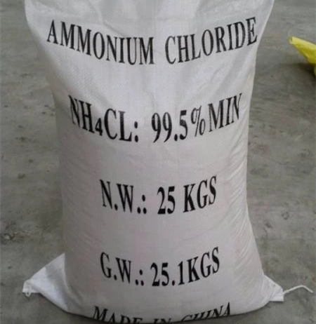 The Best Competitive Price 99% Above Ammonium Chloride Industry Grade