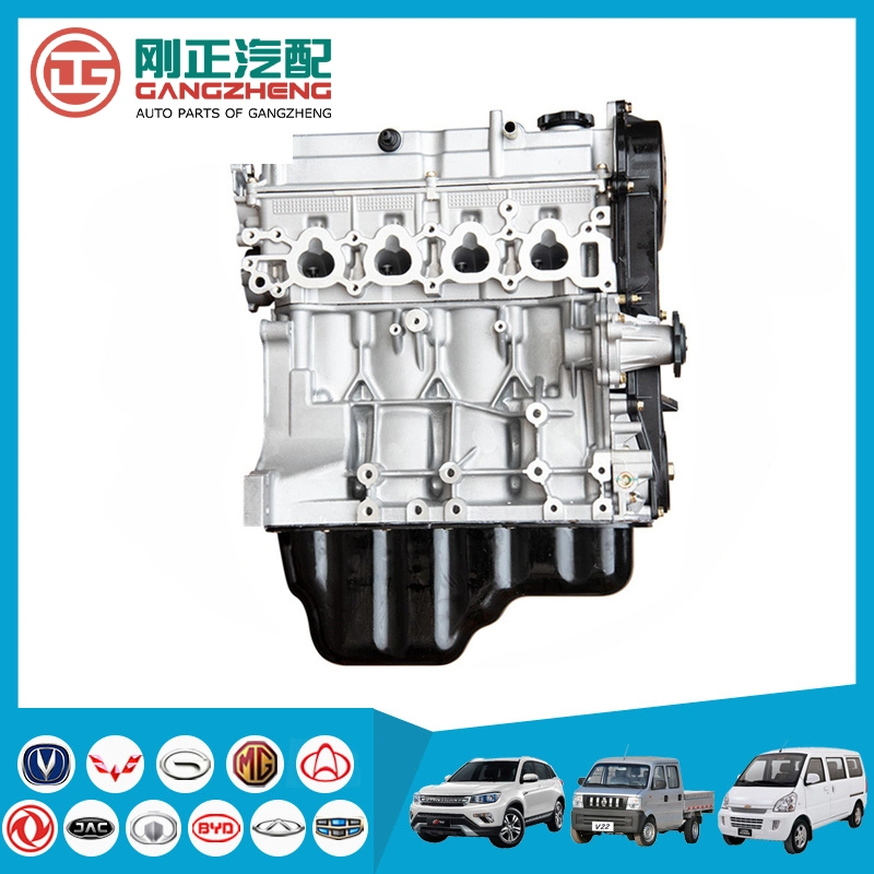 Pièces de rechange pour l'ensemble moteur automobile chinois Auto pour l'honneur de Changan 474QAD