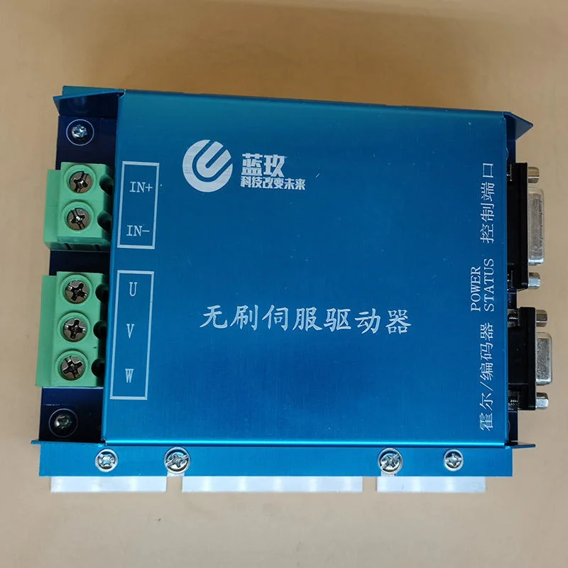 Factory Direct Selling Price 24V/ 48V Hall Sensor Motor Speed Control Brushless Controller BLDC Motor Driver