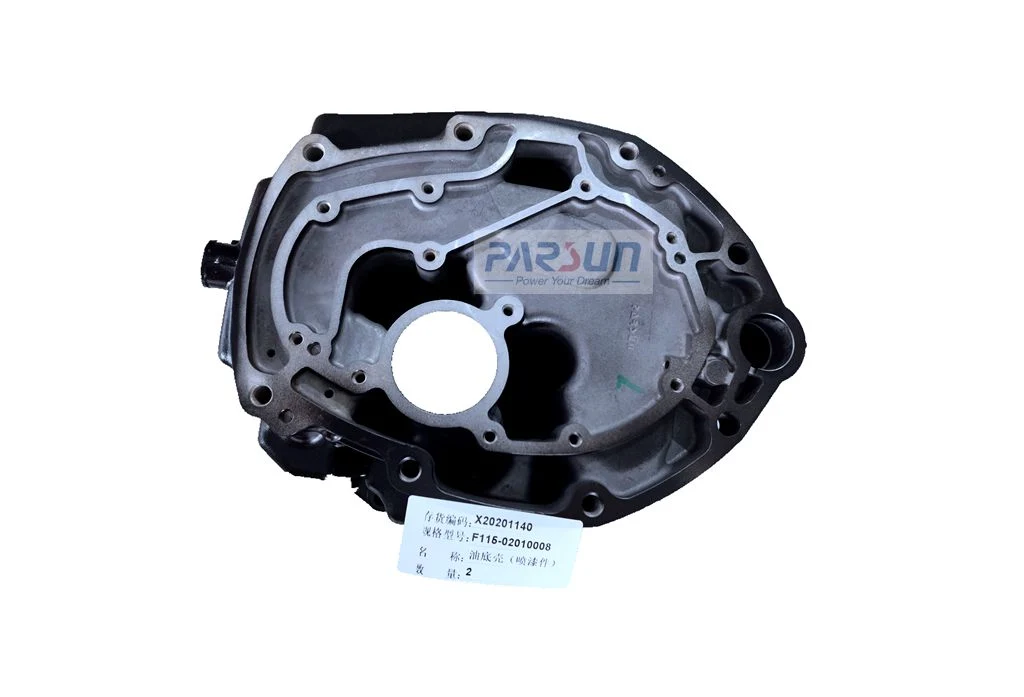 Outboard Parts, Oil SUMP F115-02010008, Marine Part is compatible with Yamaha 6EK-15311-00