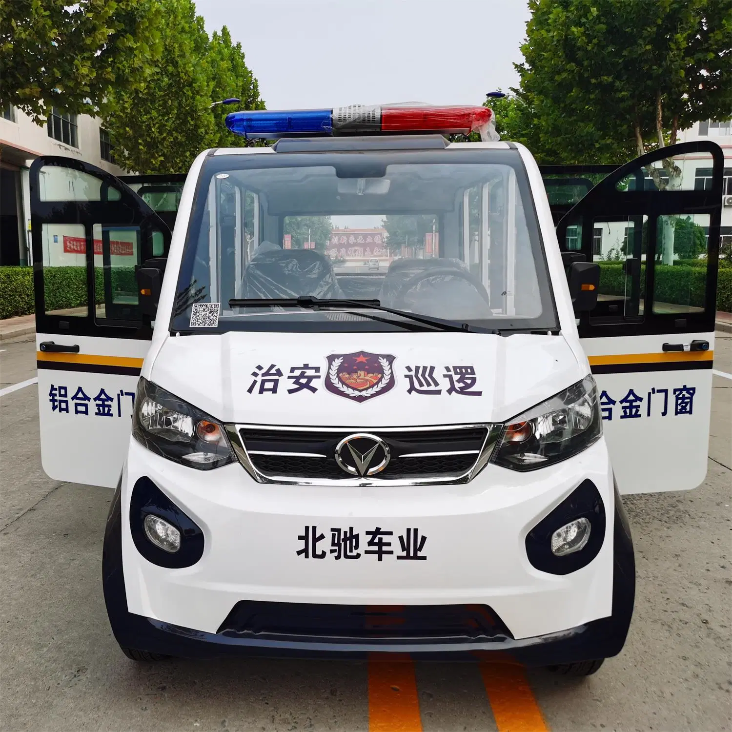 Police Style Patrol Car 4 Seats 5 Seats 8 Seats Closed Electric Patrol Car