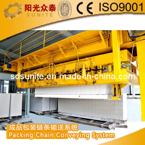 AAC Brick Making Machine, AAC Block Production Plant, Lightweight Block Machine, AAC Machine