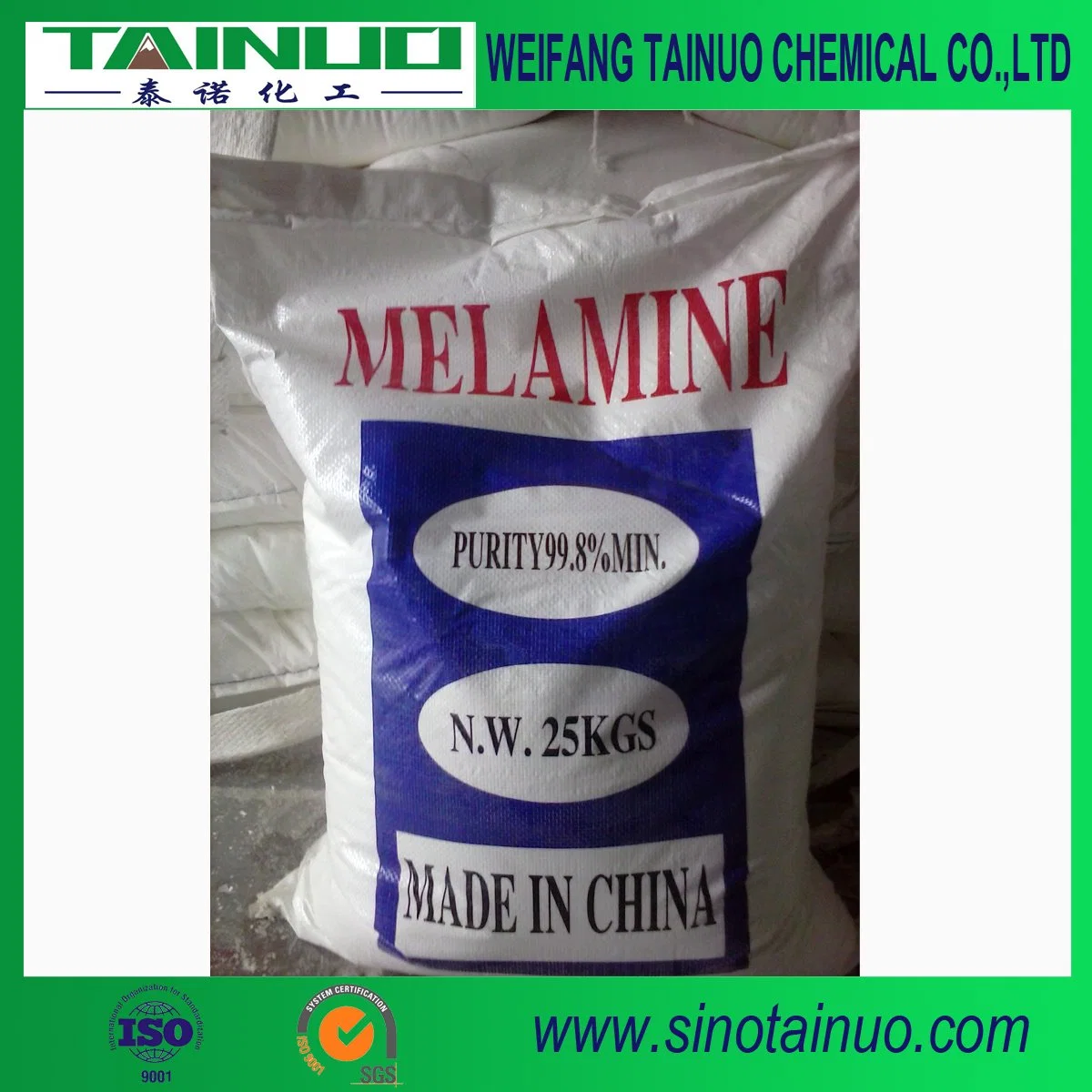 99.5% Min Melamine Powder for Tableware Coating