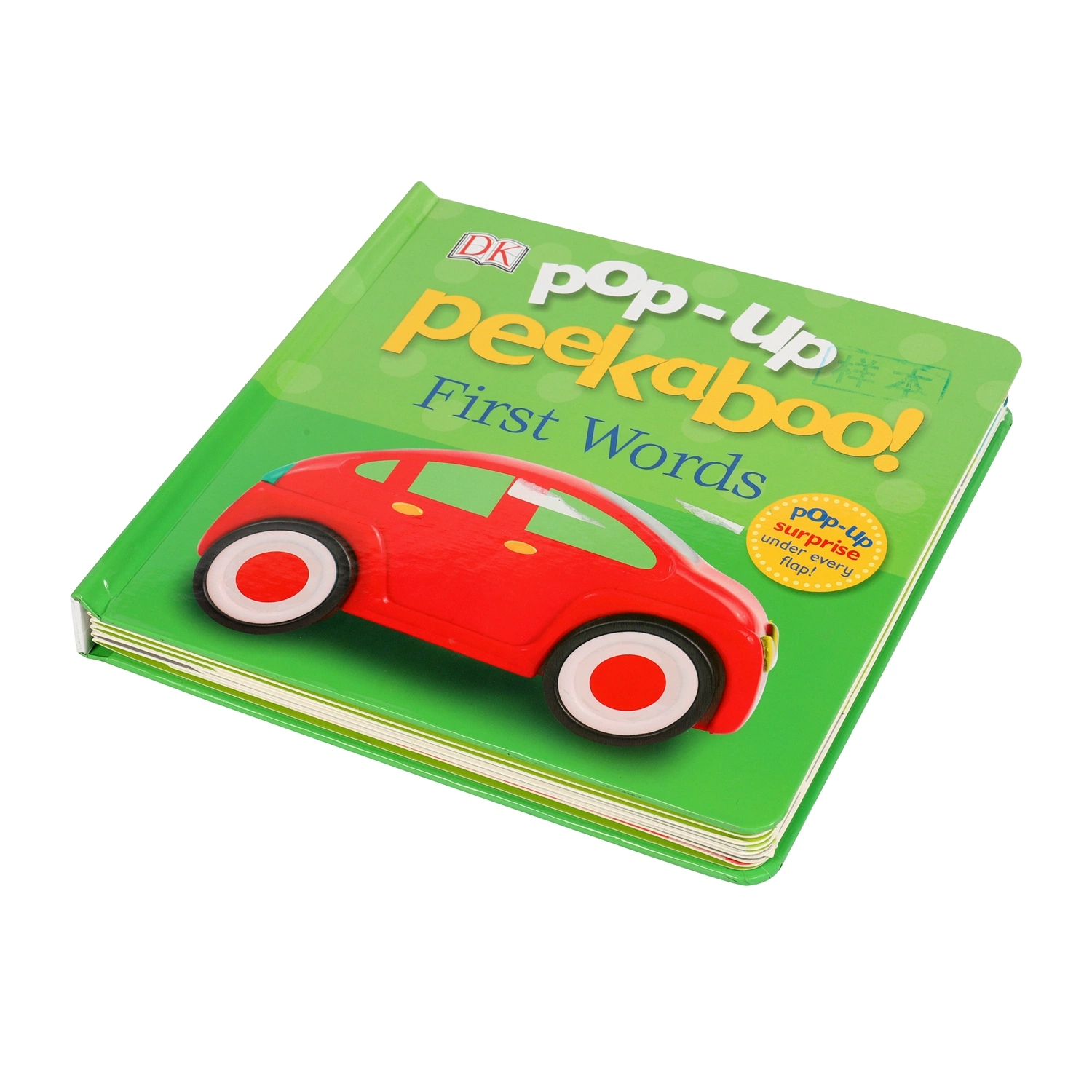 3D Pop up Flap Book for Children