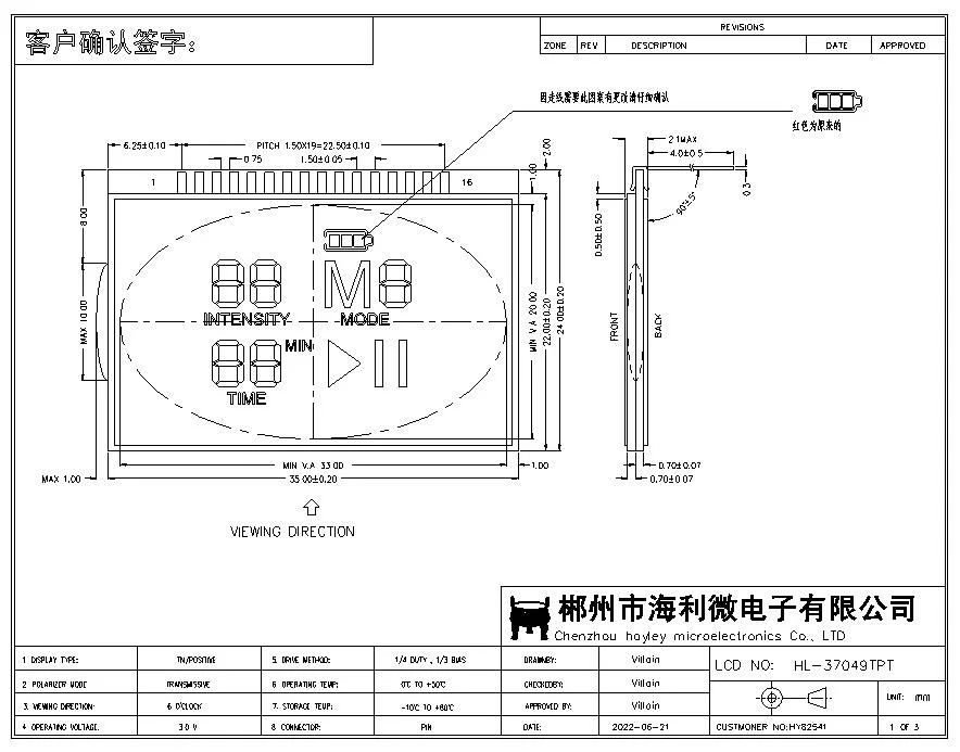 Custom 16 Pin Positive Transmissive 6 O&prime; Clock Tn Segment LCD Display LCD Screen