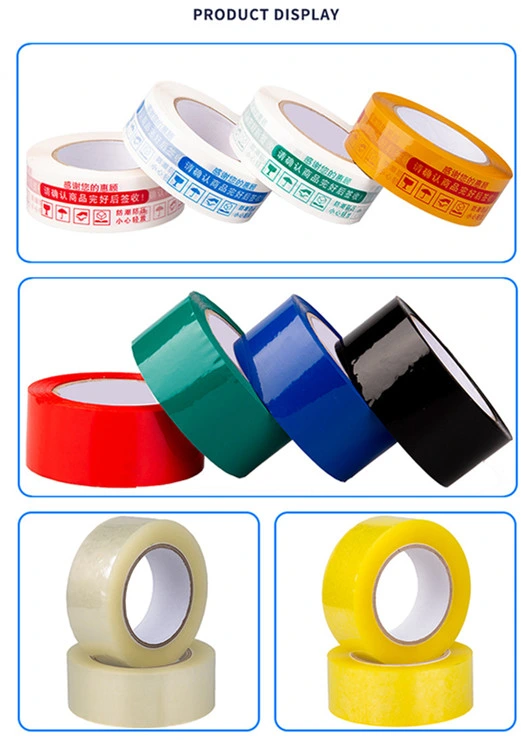 Wholesale/Supplier Brown Packing Tape, 2 Mil Thick, 1.88 Inches Wide for Masking, Moving, Shipping Carton Sealing Tape, Pict