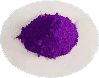 Organic Pigments for Printing and Dyeing - Competitive Prices