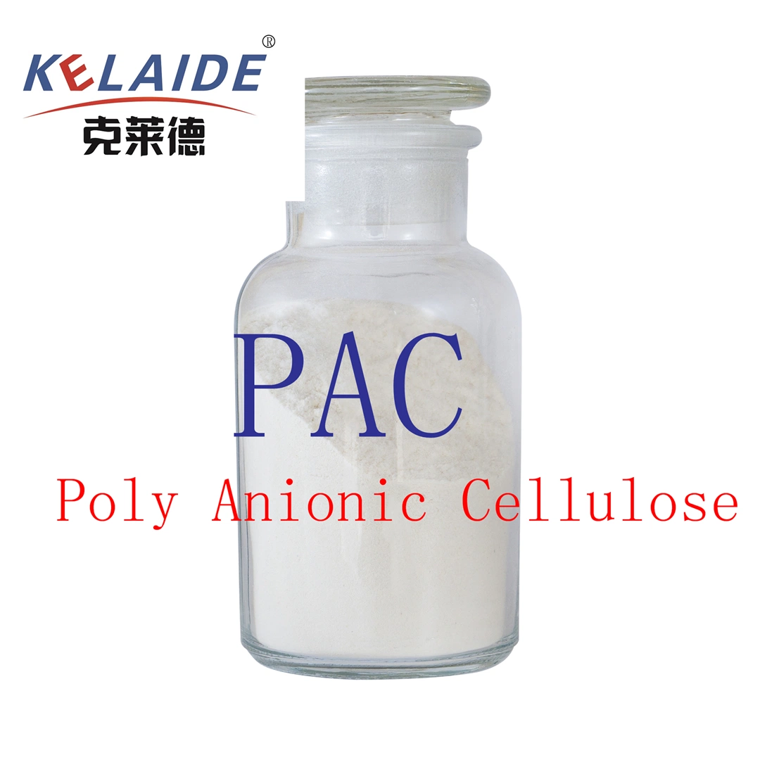 Factory Supply of Oil Drilling Grade Poly Anionic Cellulose PAC