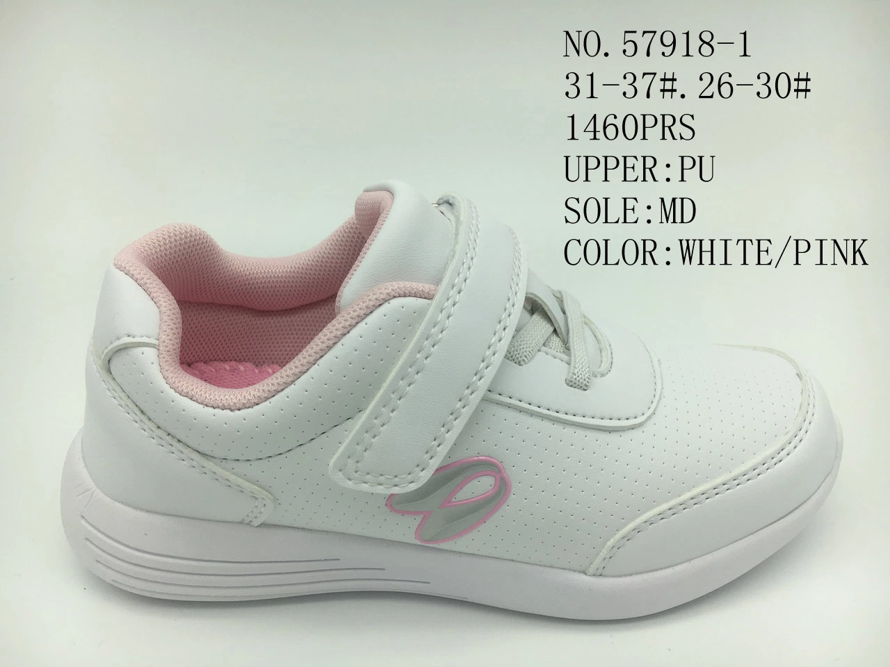 White&Pink PU Upper Stock Shoes for Kid Casual Walking Shoes Sport Shoes (No. 57918)