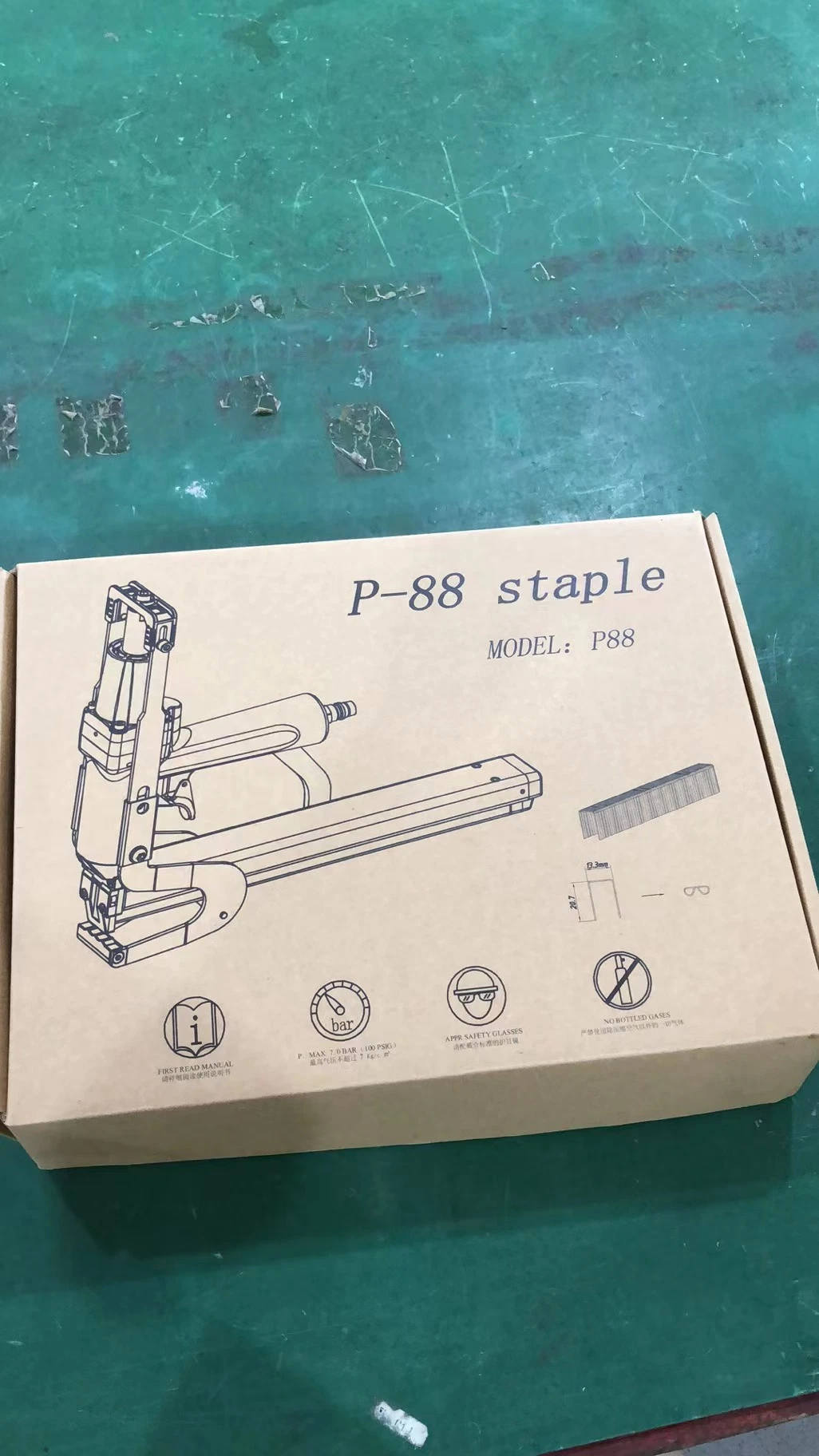 Model P88 Palm Fibre C Ring Fixing Gun