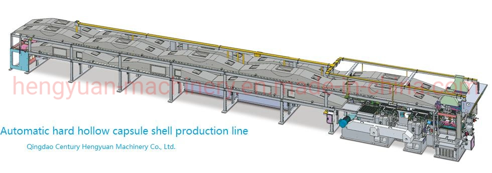 Gélule en gélatine entièrement automatique Équipement de production (gélules végétales, animales capsules)