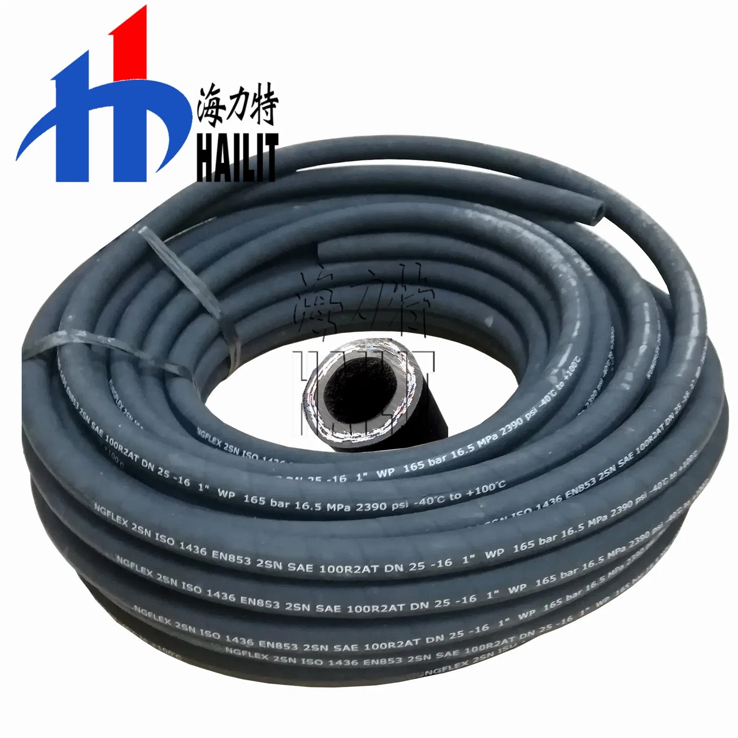 High Pressure Flexible Trailer Air Brake Hose with Trailer Parts (02)