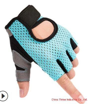 Motorcycle Gloves Gymnastic Gloves Sports Glove