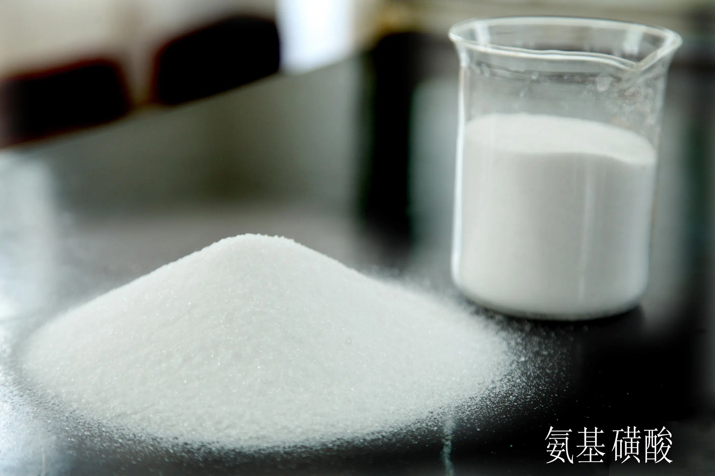 99.5% Original Factory Industrial Grade CAS 5329-14-6 White Crystal Sulphamic Acid/Aminosulfonic Acid/Sulfamic Acid for Cleaning